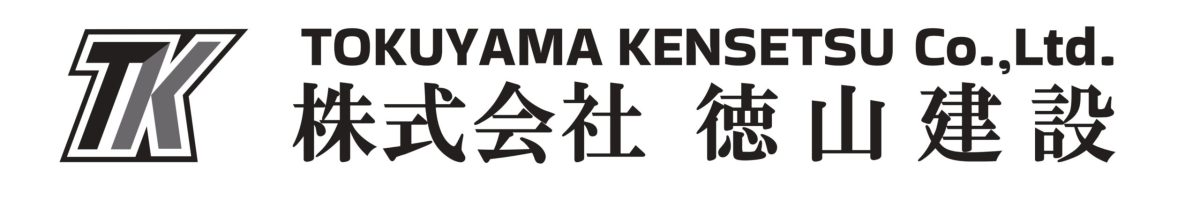 徳山建設様ボーダーデザイン（黒）_page-0001